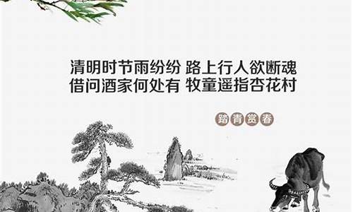 问候短信_早安问候短信