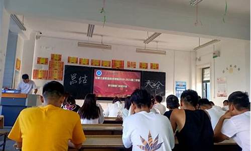 大学学生会部门工作总结_学生会学习部