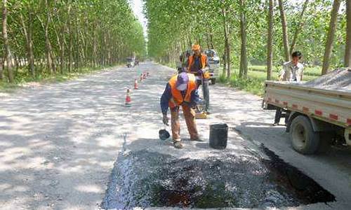 公路养护资质_公路养护