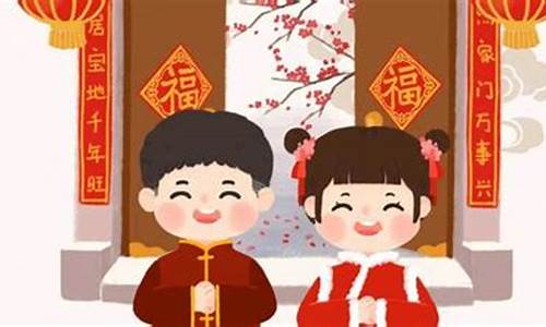 幼儿园新年祝福语_幼儿园新年祝福语怎么写?