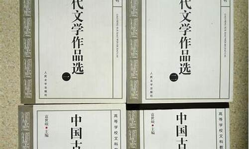 文学美文摘抄_文学美文作品有哪些