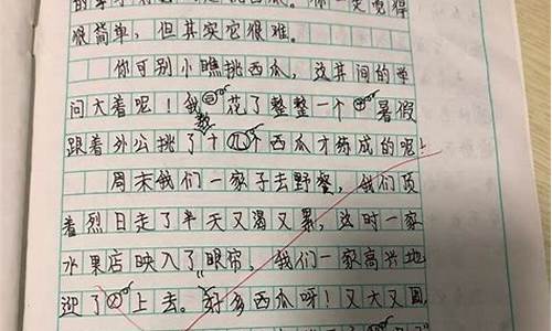 我的拿手好戏作文500字左右_我的拿手好戏作文500字左右六年级