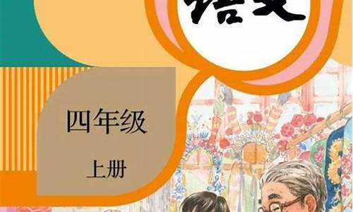 一件烦心事作文400字四年级上册范文_一件烦心事作文400字四年级上册范文捉蚊趣事