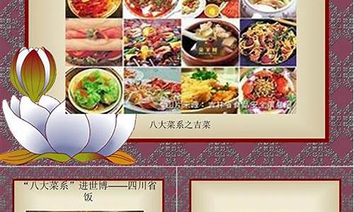 作文中国美食_二年级作文中国美食