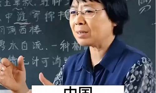 最美老师作文最美老师作文_最美老师作文600字作文